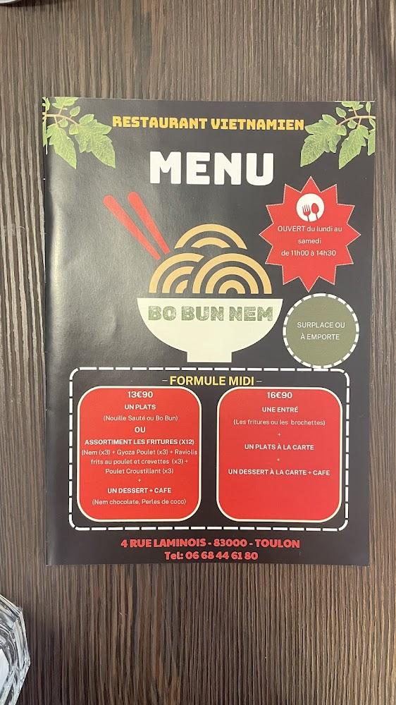 Bar BoBun Nem - Menu Image 4